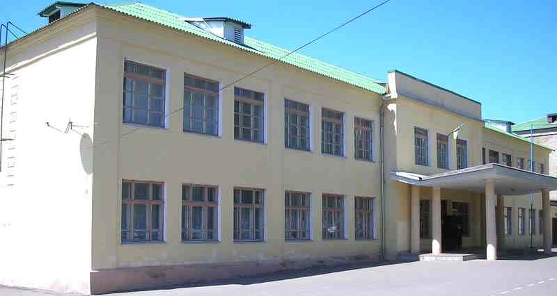 Средняя школа № 2, города Сватово