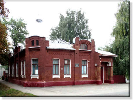 Сватовский краеведческий музей