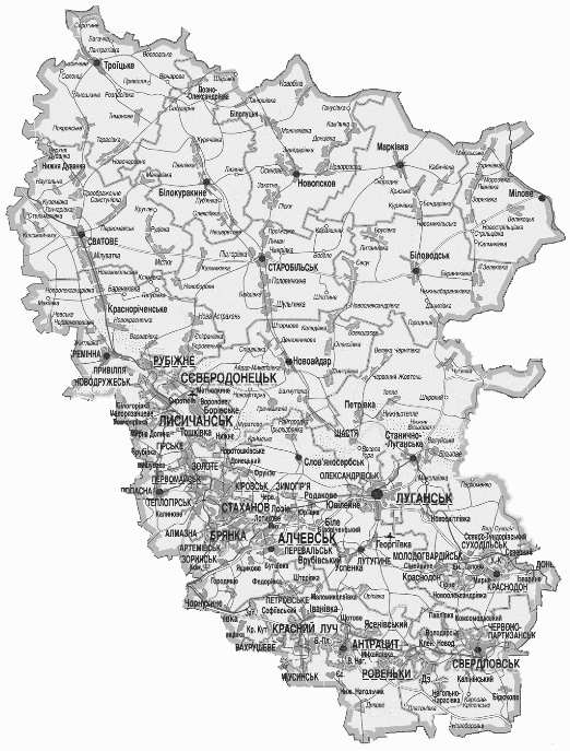 Географічне положення Сватівського району та міста Сватове