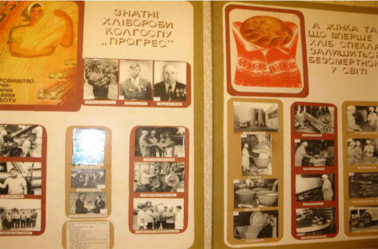Експонати музею Хліба