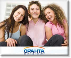 Оранта Сватово