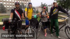 Четверо сватівчан проїхали 900 кілометрів до Одеси на велосипедах. Новини Голос Громади