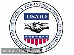  USAID            -!.   