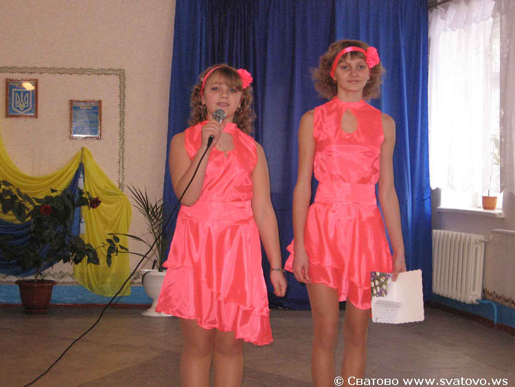 фото праздника "Діти майбутнє України" 2008 год.