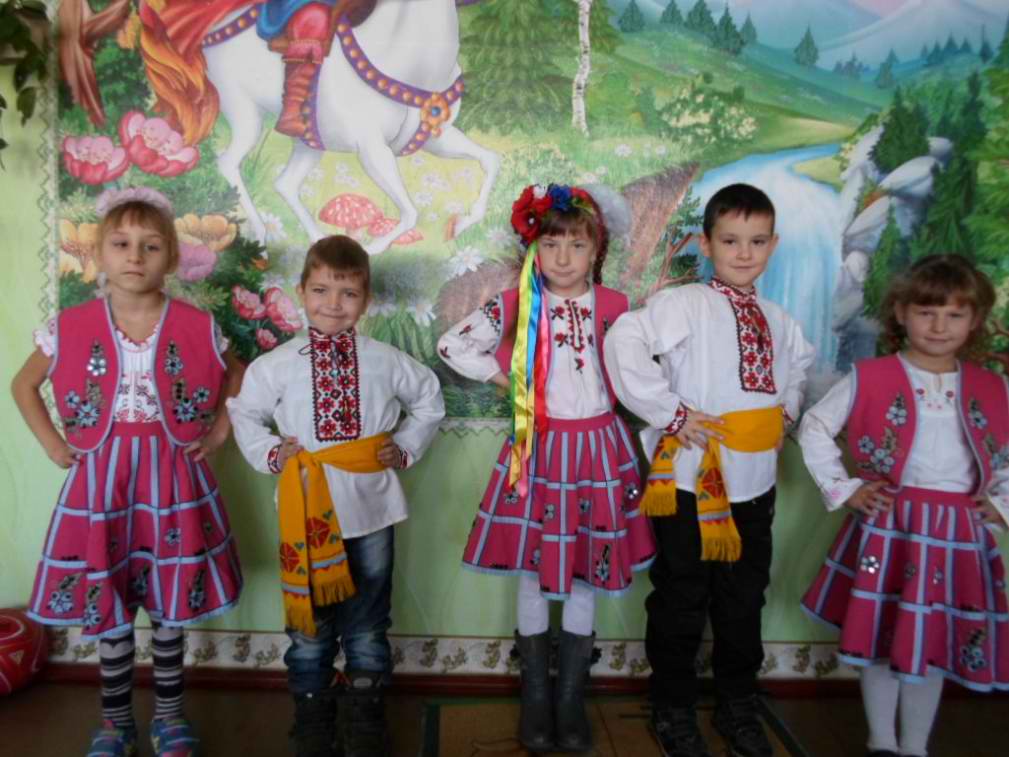 В Українських костюмах