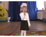 Фото праздника "Діти майбутнє України", Пилипчук Аня, 2008 рік.