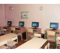 Райгородская школа