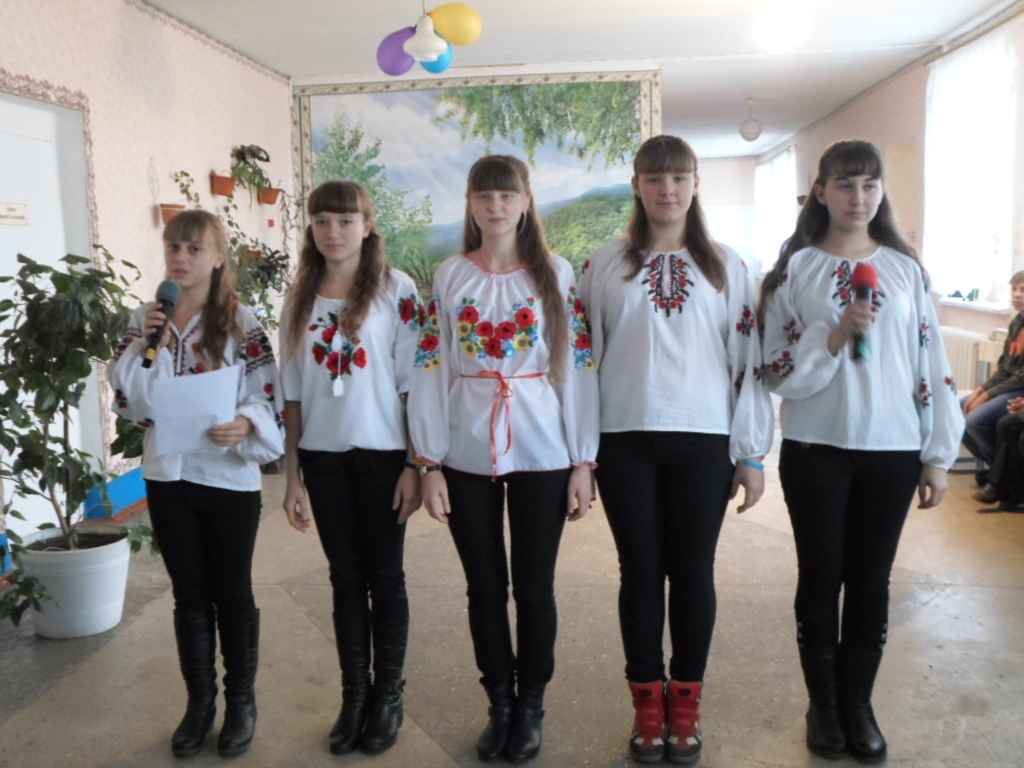 Шкільний захід з українознавства