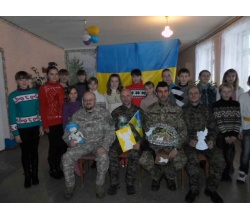 Захід до Дня збройних сил України