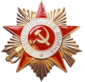 Орден Великої Вітчизняної війни