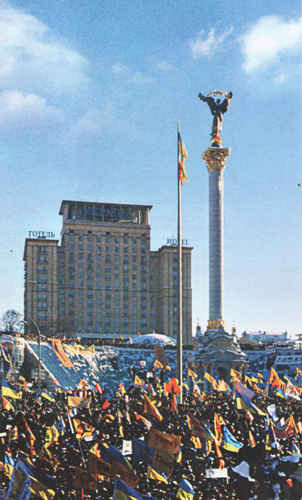 Гімн України - символ національної і державної величі