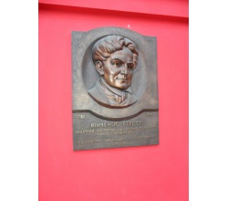 Вінченцо Беретті 1781-1842 видатний архітектор, будіничий головного корпусу університету Т.Г. Шевченка