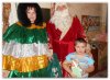 Привітання дітей та молоді з функціональними обмеженнями з Днем Св.Миколая, Новорічними святами та Різдвом Христовим