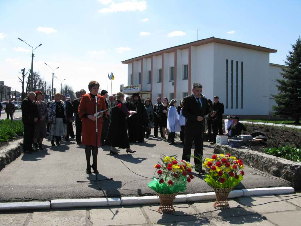 Митинг в честь 25 лет после Чернобыльской аварии. 25 лет героического подвига ликвидаторов аварии на ЧАЕС (6)