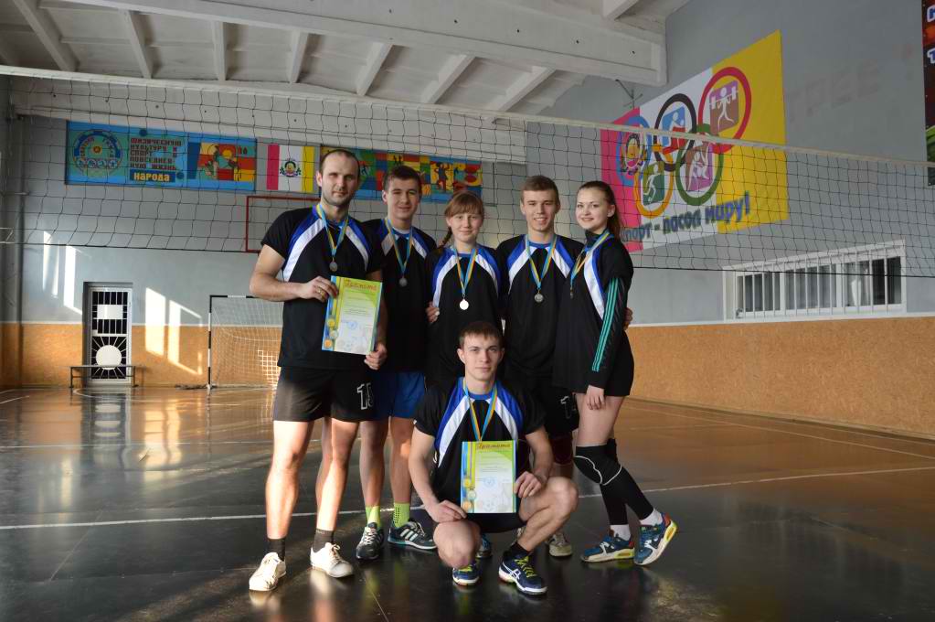 Волейбол змагання 2016 рік місто Сватове