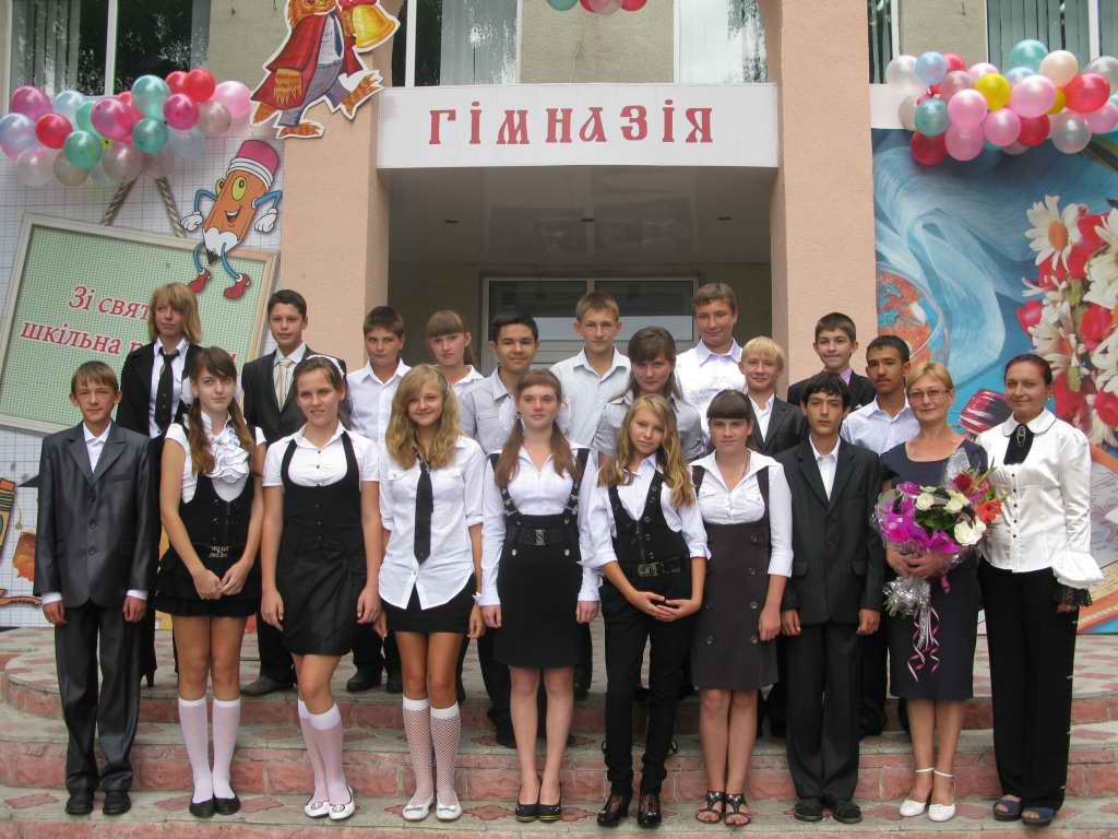 1 сентября 2011, праздник первого звонка в Гимназии. (43)
