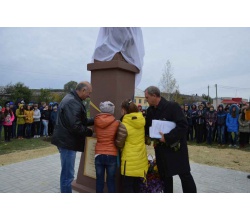 Відкриття памятника Т.Г. Шевченка на пл. ім. Т.Г. Шевченка.