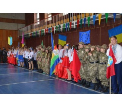 Відбувся районний етап Всеукраїнської дитячо-юнацької військово-патріотичної гри «Сокіл»(«Джура»).Під час урочистого відкриття.