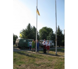 Підняття прапора Футбольний матч на стадіоні міського центру культури та дозвілля Сватове