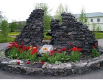 Памятник Воинам-афганцам Черный тюльпан