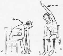 Лечебная физкультура упражнения сидя на стуле