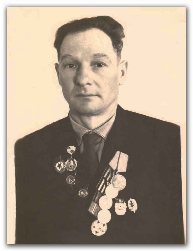 Плужник Борис Артемович. Учасник Великої Вітчизняної війни