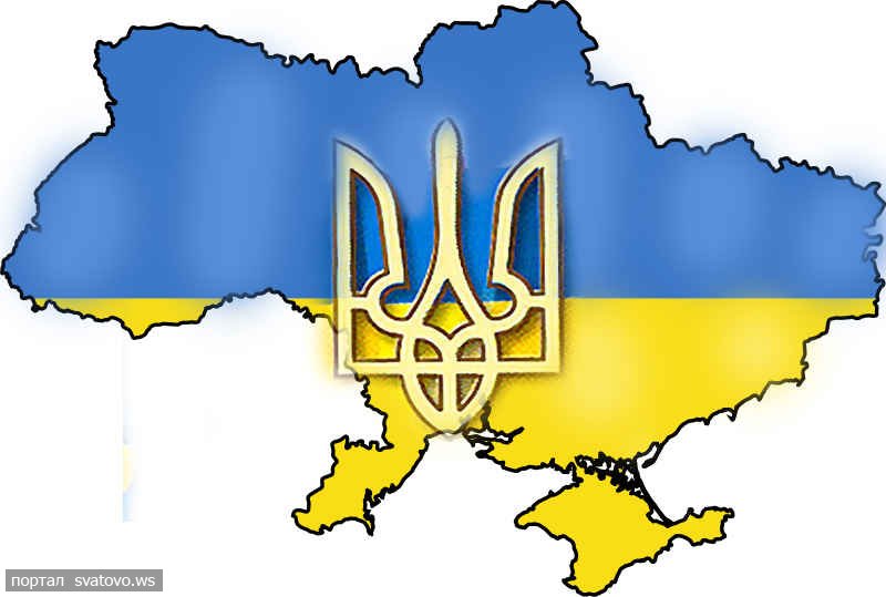 Буде з україна. Флаг Украины с гербом. Флаг, герб Украины, президента Украины. Украинский флаг с гербом. Герб и прапор Украины.
