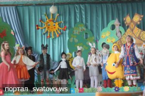 Районний фестиваль "Театральна весна - 2019" триває. Новини відділу освіти Сватове