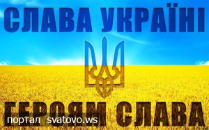 До Дня Гідності та Свободи України відбулася зустріч з воїном-односельцем. 