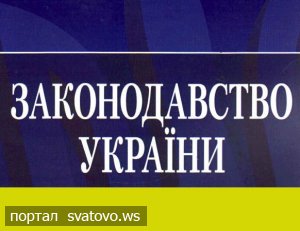 Законодавством України передбачено надання додаткових гарантій зайнятості. Новини Центру Зайнятості