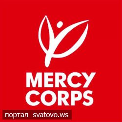     Mercy Corps.   